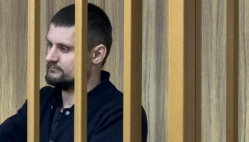 Суд наказал жителя Беларуси за жёсткое избиение тюменки