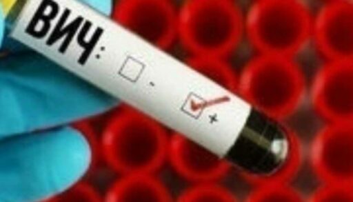 За 2024 год ВИЧ заразились более 900 тюменцев