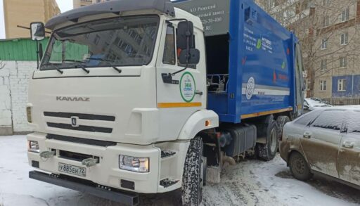 В новогодние каникулы тюменский регоператор вывез около 15 тыс. тонн мусора