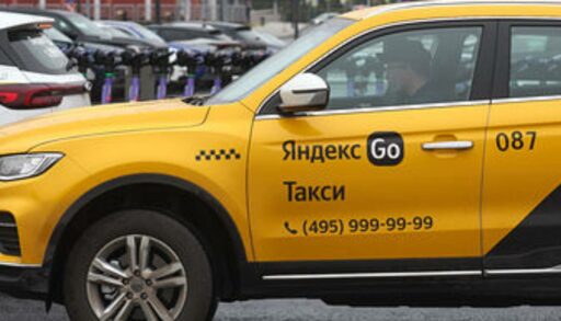 В Тюменской области резко подорожали цены на такси