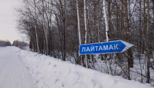 Тюменский губернатор рассказал о строительстве зимника в Заболотье