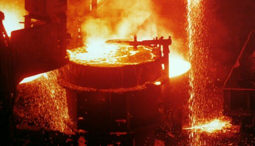 раскаленный металл