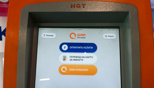 Терминал платежной системы Киви