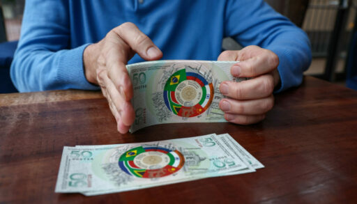 Банкнота 50 БРИКС