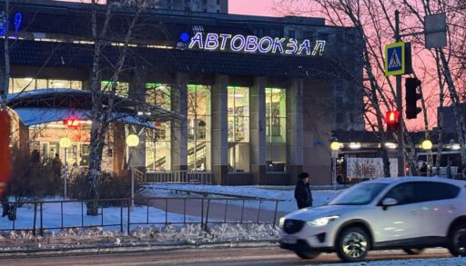 Из Тюмени в Курган запустили новый автобус