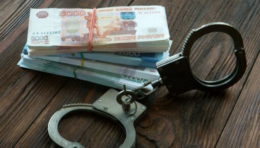 Банда вымогала у тюменского бизнесмена 35 млн рублей