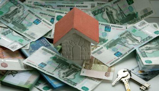 Самая дорогая квартира в Тюмени стоит 69 млн рублей