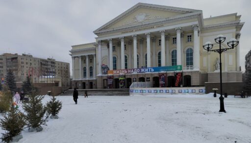 Утренний туман, "умные" остановки, ремонт дорог, крысы в школе и демонтаж главной ёлки