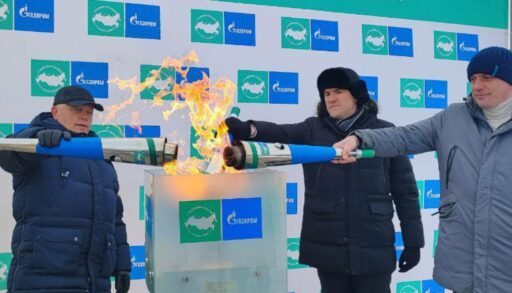 В Тюменской области внедрят новую программу газификации населенных пунктов