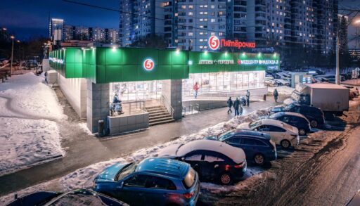 Новый способ заработать в ритейле: «Пятёрочка» проведет в Тюмени бизнес-встречу