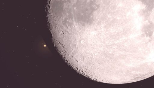 Ночью тюменцы наблюдали затмение Марса