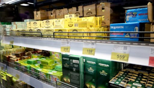 Тюменка вынесла из магазина 22 пачки сливочного масла
