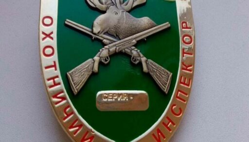 В Тюменской области у браконьеров изъяли 53 орудия охоты