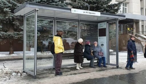 В Тюмени установили еще две "умные" остановки