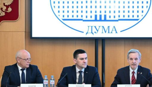 В Тюменской области газифицируют 242 населенных пункта