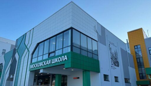 Под Тюменью открылась новая школа-сад