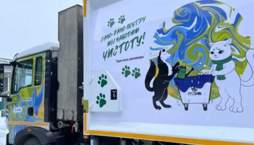 В Тюменской области закупили новые моющие мусоровозы