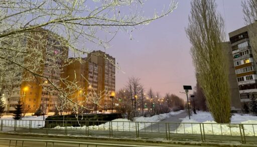 О самых важных и интересных событиях вторника, 11 февраля, - в обзоре "Нашей Газеты"