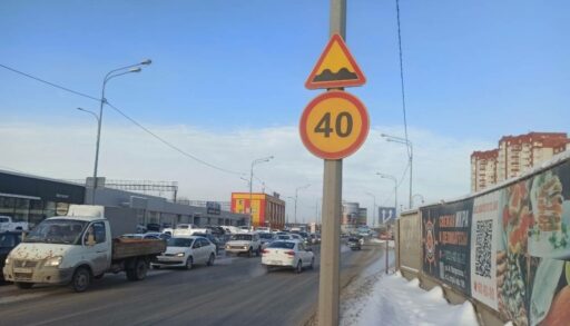 На одной из главных улиц Тюмени ограничили скорость до 40 км\ч