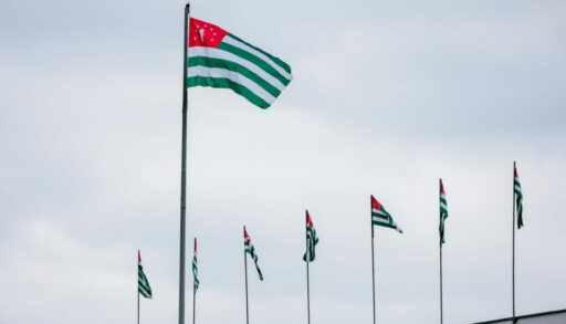 Флаг Абхазии