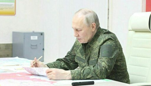 Путин в Курской области