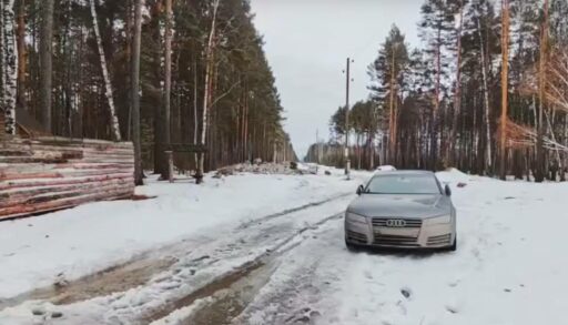 Тюменские инспекторы ГИБДД задержали уральского наркокурьера с крупной партией товара