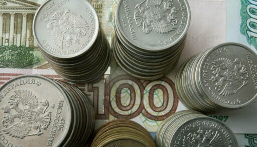 Размер пенсии в Тюменской области оказался самым низким