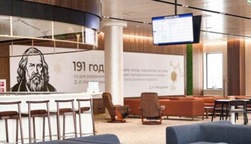 В тюменском аэропорту Рощино заработал новый бизнес-зал