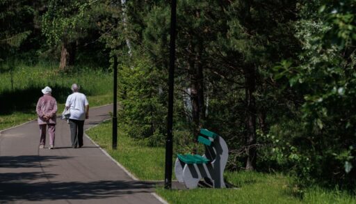 Санаторий глобал (1)