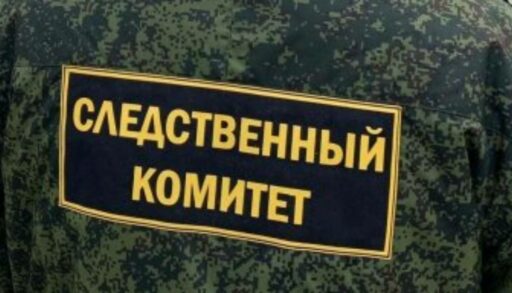 12-летней тюменке сделали трепанацию черепа из-за некачественной медпомощи