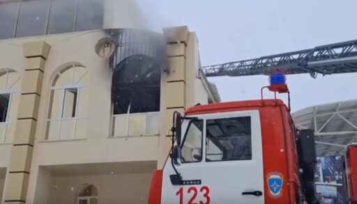 В Тюмени произошел пожар в концертном зале "Золотые ворота Сибири"