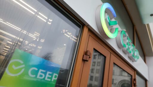 Подписка СберПрайм для пенсионеров: разбираемся, почему это выгодно и удобно