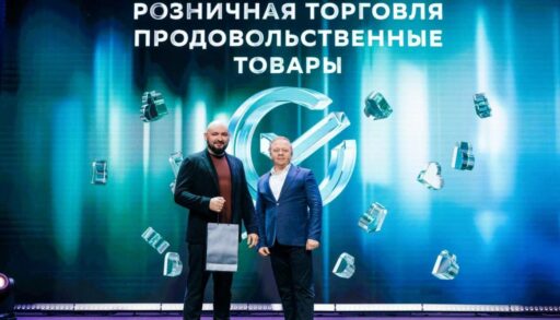 Магазин «Мясной кулинар» стал победителем премии Сбера «Любимый малый бизнес»