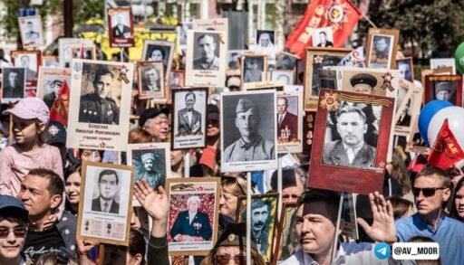 Тюменцам рассказали, как правильно оформить портрет для шествия «Бессмертного полка»