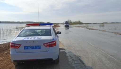 В Тюменской области затопило одну из трасс