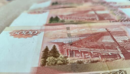 В тюменском агентстве недвижимости задержали подозреваемых в покушении на хищении денег из федерального бюджета