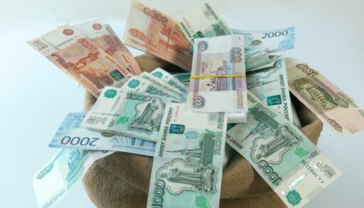 Тюменец получил 283 млн рублей от операций с ценными бумагами