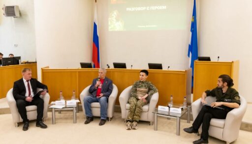 В Тюменской городской Думе прошла встреча «Разговор с героем»