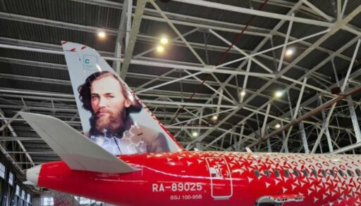 Самолет Superjet 100 получил ливрею с фотореалистичным изображением великого русского ученого