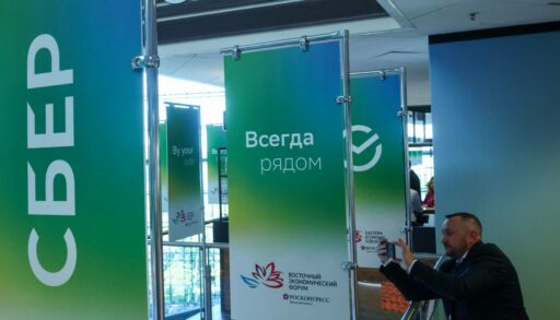 «Спасибо» за зарплату: жители Тюменской области могут получить до 100 000 бонусов от Сбера
