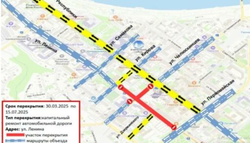 Улицу Кирова в центре Тюмени сделали односторонней