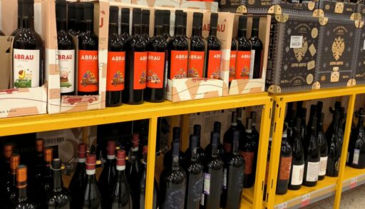 В Тюменской области откроют собственную винодельню