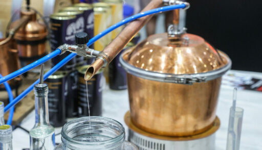 Самогонный аппарат