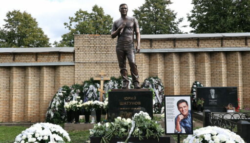 памятник Юрию Шатунову