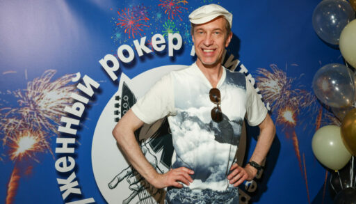 критик Сергей Соседов