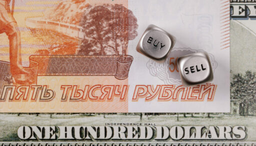 купюра 5000 рублей