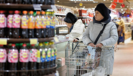 покупатель, магазин