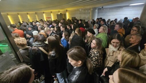 толпа людей