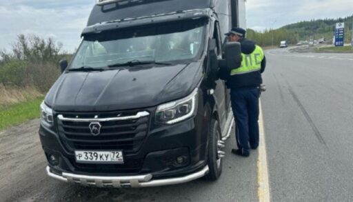 Инспекторы ГИБДД патрулируют опасные участки тюменских трасс