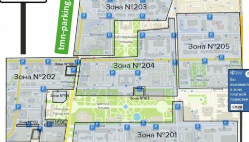 На майские праздники в Тюмени все парковки стали бесплатными